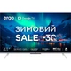 LED-телевізор ERGO 43JUQ85 - изображение 9