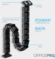 Органайзер для кабелю OfficePro CM800B Black - зображення 9