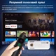 Смарт ТБ Приставка K8 PRO Android 12.1 + Game Box 2/16 Quad-core H313 1080P Full HD, Ultra HD (8K 30-60Hz) Original White - зображення 5