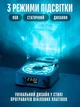 Колонка Bluetooth з нічником Вініловий програвач - Waves - изображение 6