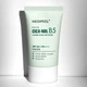 Веганський сонцезахисний крем Medi-Peel Phyto Cica Nol B5 Calming Vegan Sun Cream, 50 мл - зображення 1