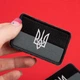 Набор шевронов 2 шт на липучке Флаг с Тризубом УПА 5x8 см черный вышитый патч нашивка шеврон - изображение 5