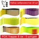 Набор силиконовых приманок #2 FOX TRAPPER 80 mm - 30 шт - изображение 1