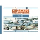 Журнал "Бумажное моделирование" №282 Транспортно-пассажирский самолет Ан-28 - изображение 1
