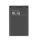 Акумуляторна батарея для телефону BL-5J 1320 mAh 3.7V - изображение 1