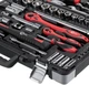 Набор инструментов Intertool профессиональный 78 ед Cr-V трещотки 1/4" 1/2" 70T головки 4-32 мм биты ключи молоток кейс (000006344) - изображение 3