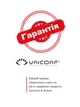 Набор трусов боксеров мужских хлопковых Uniconf BB87 M 3 шт Темно-синий (5942542250954) - изображение 13