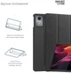 Чехол для планшета ArmorStandart Smart Case для Lenovo Tab K11 Plus Black (ARM83273) - изображение 4