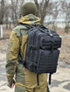 Военный тактический рюкзак 50л штурмовой Oxford 800D с системой крепления MOLLE водостойкий на 2 лямки. Черный - изображение 5