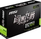 Видеокарта MSI PCI-Ex GeForce GTX 1070 Duke 8GB GDDR5 (256bit) (1607/8108) (DVI, HDMI, 3 x DisplayPort) (GTX 1070 DUKE 8G) - изображение 14