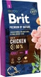 Сухой корм для взрослых собак мелких пород с курицей Brit Premium Adult S 8 кг - изображение 1