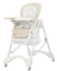 Дитячий стільчик для годування Carrello Caramel CRL-9501/3 Cream Beige - зображення 1