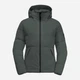 Пуховик зимний короткий женский Jack Wolfskin Wandermood Down JKT W 1207321_4136 XS Серый (4064993902815) - изображение 12