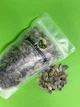 Тыквенные семечки голозерные Just Healthy, 150гр - изображение 3