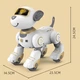 Собачка на радиоуправлении BG 1533 "Smart stunt dog", свет, звук, сенсорное управление, 17 команд, акум.3.7V - изображение 6