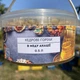 Кедрові горішки у акацієвому меді 0,5 л (600 грам) - зображення 2