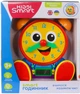 Интерактивная двуязычная обучающая игрушка KIDDI SMART Smart-часы (украинский и английский) (407752-43) - изображение 6