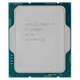 Процесор Intel Core i7 12700KF 3.6GHz (25MB, Alder Lake, 125W, S1700) Tray (CM8071504553829) - зображення 1