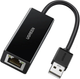Зовнішня мережева карта / Мережевий адаптер Ugreen CR111 100mbps Ethernet LAN RJ45 (20256) - зображення 1