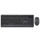 Комплект 2E MK410 Black - зображення 1