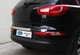 KIA Sportage (2010-) Кромка крышки багажника нижняя, (4016052) - изображение 1