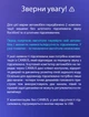 Штатна Магнітола Mitsubishi Outlander 3 2012-2018 4/64 8 ядер XYAuto 4G DSP CarPlay на Android (М-МА3-10-М4) - зображення 10