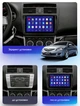 Штатная Магнитола Mazda 6 2007-2012 4/64 8 ядер XYAuto 4G DSP CarPlay на Android (М-Мз6н-9-М4) - изображение 2
