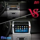 Штатна Магнітола Citroen C4 2004-2014 4/64 8 ядер XYAuto 4G DSP CarPlay на Android (М-ЦС4с-9-М4) - зображення 5