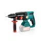 Перфоратор аккумуляторный Sturmax RHM2501CR - изображение 1