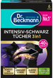 Салфетки для стирки Dr Beckmann для черных вещей, 6 шт - изображение 1