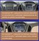 Андроид Магнитола Hyundai Tucson IX35 2011-2020 на Android 12+ CarPlay 4core 2/32 (М-Х35-10-В2) - изображение 5