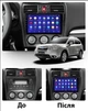 Андроїд Автомагнітола Subaru Forester 2015-2017 ТОП платформа 7862 8 ядер 4G DSP CarPlay Android (М-СФ-9-Т6) - зображення 2