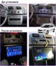 Андроид Автомагнитола Skoda Fabia 2008-2014 ТОП платформа 7862 8 ядер 4G DSP CarPlay Android (М-ШФ-10-Т6) - изображение 7