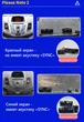 Андроїд Магнітола Ford Fiesta 2009-2017 4core Base Android 13, Platform JAC (М-ФФ-9-В1) - зображення 7