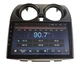 Авто магнитола Nissan Qashqai 2008-2015 на Android 12+ CarPlay 8 core Platform XyAuto (М-НКш-9-М3) - изображение 2