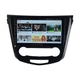 Штатна Магнітола Nissan Qashqai 2016-2018 4/64 8 ядер XYAuto 4G DSP CarPlay на Android (М-НКш-10-М4) - зображення 1