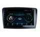 Авто магнитола Skoda Superb 2008-2015 на Android 12+ CarPlay 8 core Platform XyAuto (М-ШСс-10-М3) - изображение 2