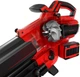 Садовый пылесос аккумуляторный Einhell Professional X-Change VENTURRO 36/240 (3433640) - изображение 3