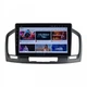 Штатная Магнитола Opel Insignia 2008-2015 4/64 8 ядер XYAuto 4G DSP CarPlay на Android (М-ОИН-9-М4) - изображение 9