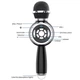 Караоке Микрофон-колонка DS810 (Black) Epik (210985) - изображение 3