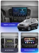 Андроид Автомагнитола Kia Sorento 2002-2011 ТОП платформа 7862 8 ядер 4G DSP CarPlay Android (М-КСс-9-Т6) - изображение 2