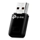 Компактный W-Fi адаптер TP-Link TL-WN823N V3 N300 мини WiFi USB-адаптер 300Мбит/с Black - изображение 3