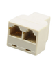 Разветвитель витой пары UTP RJ-45 F на 2 RJ-45 F (1 RJ45 на 2 RJ45) - изображение 2