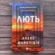 Лють. Майклідіс А. - зображення 1