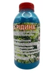 Фунгіцид Бордоська рідина (3%) 500 мл - зображення 2