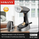 Отпариватель ручной для одежды SOKANY SK-GT-3065 BLACK Парогенератор вертикальный 1300 Вт - изображение 2