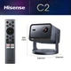Проектор Hisense C2 (20015329) - изображение 16