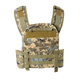 Плитоноска Кіраса тактическая ОЛ-1 one size кордура пиксель ММ14 104-1 - изображение 8