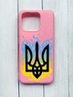 Матовий рожевий чохол на Xiaomi Redmi Note 13 4G Тризуб Полум'я (принт 257) - зображення 1
