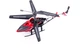 Вертолёт Syma S39H 2.4 Ггц 32.5 см со светом, барометром, гироскором и автовзлетом (330023305) - изображение 4